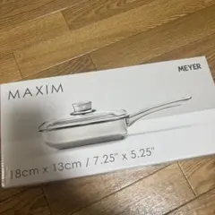 【新品未使用】マイヤーの蓋付きエッグパンのサムネイル