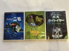 2026年最新】ピクサー dvd セットの人気アイテム - メルカリ