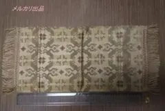 川島織物 フリンジ付きテーブルセンター　エーゲ獅子　昭和のサムネイル