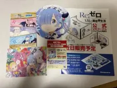リゼロ　クリアカード＋シール+うちわ＋ちらし