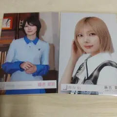 櫻坂46 藤吉夏鈴 生写真 55枚 まとめ売り 2026年最新】藤吉夏鈴 生写真の人気アイテム - メルカリ