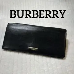 バーバリー 本革 二つ折り長財布 レザー ノバチェック サフィアーノレザーのサムネイル