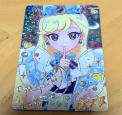 2026年最新】みつき サイン アイプリの人気アイテム - メルカリ