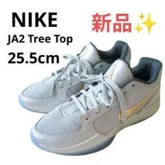 2025年最新】ja2 tree topの人気アイテム - メルカリ