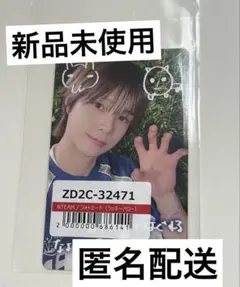 2025年最新】&team k ラキドロ 手書きの人気アイテム - メルカリ