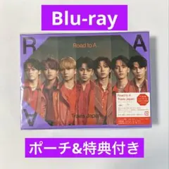 Roag to A FC盤 トラジャ Travis Japan Blu-ray Roag to A FC盤 トラジャ Travis Japan Blu-ray - メルカリ