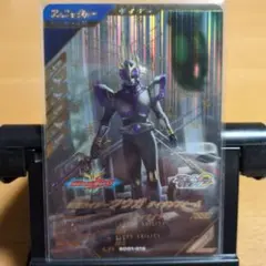 ガンバレジェンズ　LRクウガ　タイタンフォーム