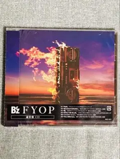 【未開封】B'z FYOP 通常版