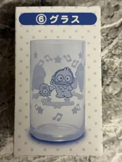 Hangyodon キャラクターグラス