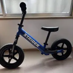 STRIDER ストライダー バランスバイク 12インチ ブルー - メルカリ