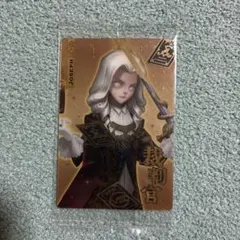 第五人格 写真家 裁判官 ウエハース カード