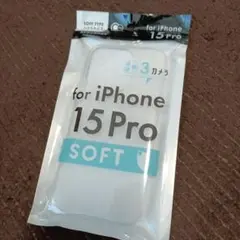 iPhone 15 Pro ソフトクリアケース