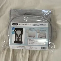KATOJI ベビーカー冷感シートのサムネイル