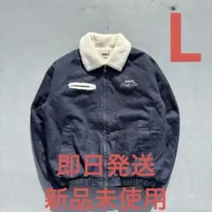 9090 Bullet Logo Boa Denim Jacket