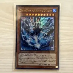 デュエルマスターズ クリスタルランサー プロモ | Mercari