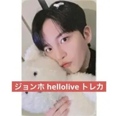 ATEEZ ジョンホ adrenaline hellolive 限定特典 トレカ - メルカリ