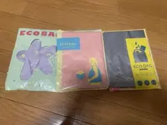 エコバッグ