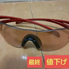 スポーツサングラス サングラス