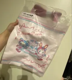 ベリエ　メゾピアノ　一番くじ　トートバッグ