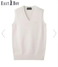 イーストボーイ EASTBOY ベスト 11号