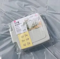 Item thumbnail for item 833c1dff-cb01-4e3f-9020-e40d6470a870