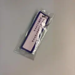 Item thumbnail for item 9f1aca72-5753-4601-8e95-06808ab8cc25