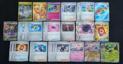 ポケモンカード まとめ