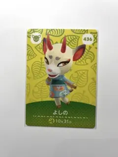 メロンソーダ【まとめ買い歓迎】様 リクエスト 2点 まとめ商品