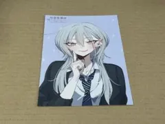 灰宮先輩は怖くてかわいい 1巻 TSUTAYA 特典 イラストカード - メルカリ