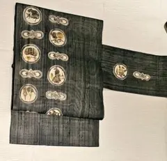 Item thumbnail for item 234007b3-79f0-40ca-8204-01438b8bfadb