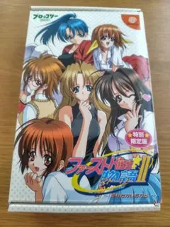 2025年最新】ファーストKiss☆物語の人気アイテム - メルカリ