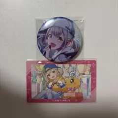 プロセカ×たまごっち 小豆沢こはねセット - メルカリ