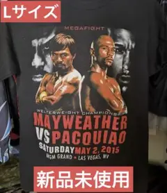 メイウェザーパッキャオtシャツ Lサイズ（新品未使用）