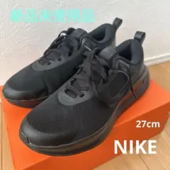 Item thumbnail for item 3c92eeaf-8eae-4174-8935-93b002dd3cfd