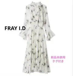 2026年最新】FRAY I.D プリントボウタイワンピースの人気アイテム