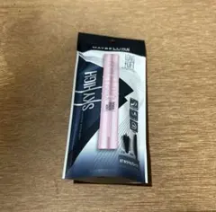 【新品未使用】Maybelline Sky High マスカラ 07