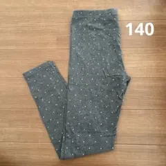 ユニクロ　Ｌ（140）レギンス