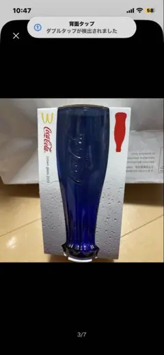 2026年最新】コカコーラ ステンドグラス ランプの人気アイテム - メルカリ