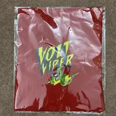 ズートピア2ハッピーくじ