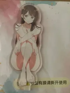 彼女、お借りします 水原千鶴 アクリルスタンド