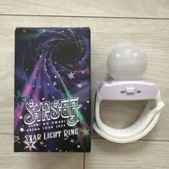 2026年最新】SEKAI NO OWARI スターライトリング 深海の人気アイテム