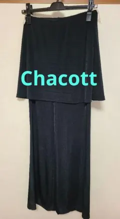 チャコット スカート付きパンツ Mサイズ 黒 Chacottのサムネイル