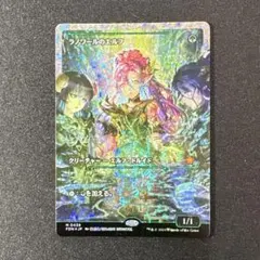らっと様 リクエスト 2点 まとめ商品