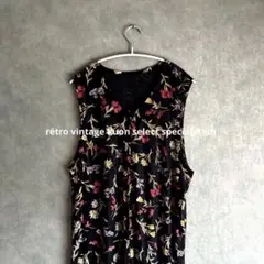 昭和レトロロングベスト　ノースリーブカーディガン　ヴィンテージコーデ　モード