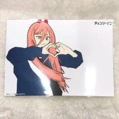 チェンソーマン ブロマイド パワー④
