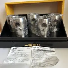 【非売品】KIRIN一番搾りこだわりの嵐！オリジナルタンブラー5個セット 嵐 キリン 一番搾り こだわりの嵐 オリジナルタンブラーセット