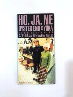 OYSTER END×YUKA / HO.JA.NE