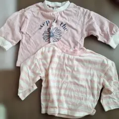 はる様 リクエスト 2点 まとめ商品