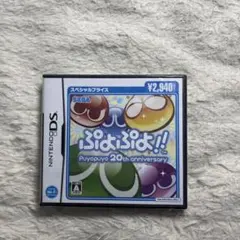 Item thumbnail for item 0e46c5d6-15af-4837-aa89-8da7dac0f7d0