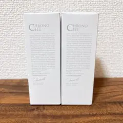 ファビウス クロノセル 美容液 30ml ×2のサムネイル